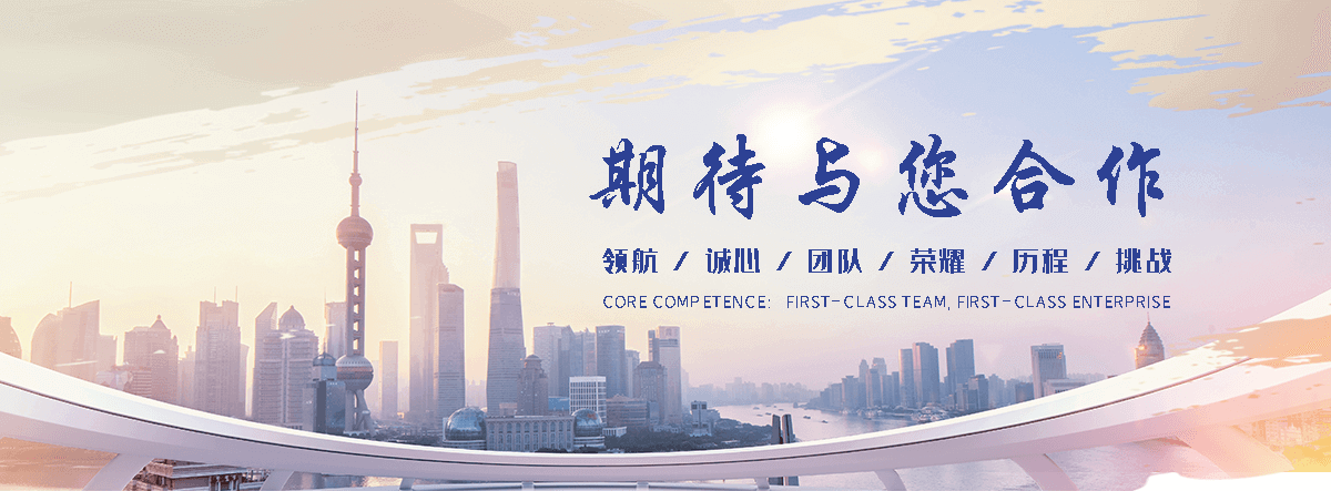 礼县职业下水道疏通